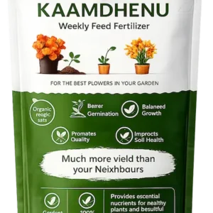 Kaamdhenu Weekly Fertilizer Product