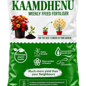 kaamdhenukitchen product final image 1